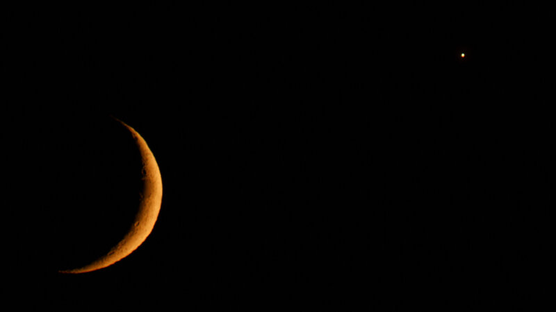 5521 Moon and Venus